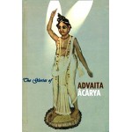 The Glories of Advaita Acarya